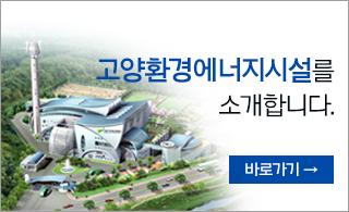 시설안내