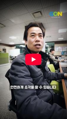 화면 캡처 2026-02-25 110942.jpg